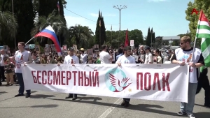 В День Победы в Великой Отечественной войне, уже стала традиционной акция «Бессмертный полк»