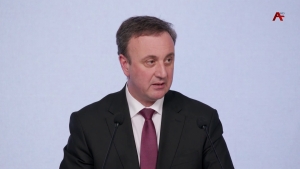 Аҧсны аинвестициақәа радыҧхьаларазы аҭагылазаашьақәа раҧҵара иазкхоит аҳәынҭқарратә политика