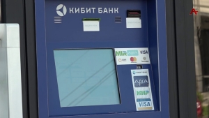 Какие карты работают в республике гарантированно, а с какими могут возникнуть проблемы
