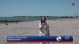 МЧС Абхазии напоминает правила безопасности на море и в горах