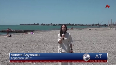 МЧС Абхазии напоминает правила безопасности на море и в горах