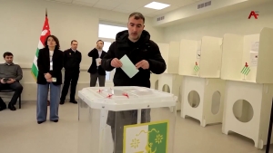 Амш ахҭыс. Абжьыҭара алыҵшәақәа