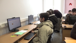 В АГУ прошла онлайн сдача вступительных экзаменов для абитуриентов Российских вузов