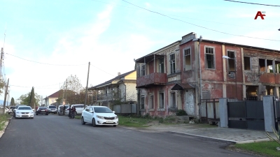 Аџьынџьтәылатә  еибашьраан В.Арӡынба ирезиденциа ахьыҟаз Гәдоуҭа ақалақь аҿы игылоу аҩны амузеи алырхуеит