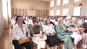 В Сухуме открылась «Школа педагогического мастерства»