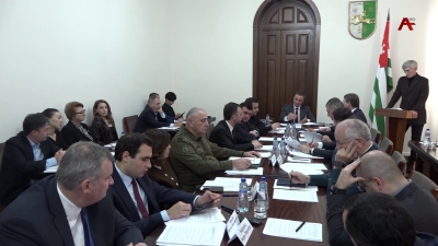 Аминистрцәа реилазаараҿы имҩаҧысит аиҳабыра реилатәара