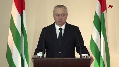 Атәыла Ахада ҳазҭоу ашықәс нанҳәа мзазы аиҳабыреи, аҳәынҭқарратә усбарҭақәеи 50 напынҵа риҭеит