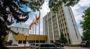 Южная Осетия приглашает на первый в своей истории Международный экономический форум