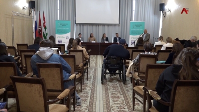 Конференция на тему «Современные эффективные методы реабилитации детей с инвалидностью в Абхазии»