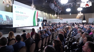 Абхазский международный форум завершен, но работа, намеченная на его площадке, только начинается