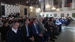 Съезд ПП &quot;Народный фронт Абхазии&quot;, приуроченный к 10-летию организации, прошел в Сухуме