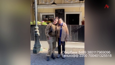 Социальные сети облетело видеообращение Моники Гогохия