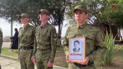 В Сухуме прошла торжественная церемония передачи останков участника Великой Отечественной войны
