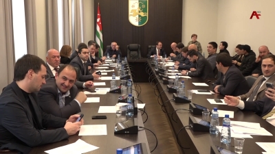 Акадастр азы азакәан Ахада иусбарҭа иаланагалаз аҧсахрақәа алагаланы ирыдыркылеит