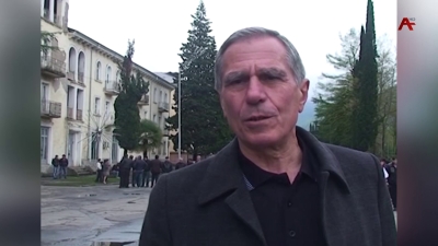 Хынҩажәи жәохә шықәса ихыҵит Аҧсны Афырхаҵа Оҭар Кача-иҧа Ломиа