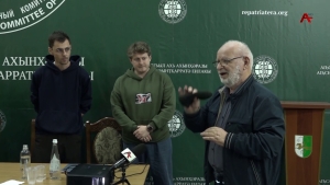 Имҩаҧысит анимациатә проект «Аҧсны аҭоурых» захьӡу аӡыргара