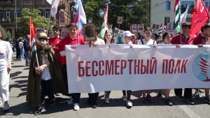 Аҟәа еиҿкаан итрадициатәу акциа «Ҧсра зқәым аполк»