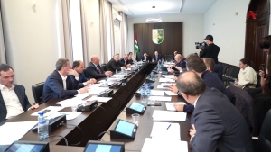 Имҩаҧысит Аҧсны Жәлар Реизара изаамҭанытәу аилатәара