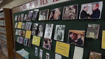 В Государственной республиканской юношеской библиотеке прошел вечер, посвящённый поэзии Ф. Искандера