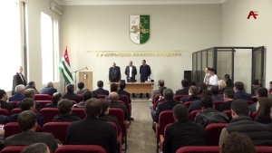 Состоялось заседание Собрания Гулрыпшского района после выборов в органы местного самоуправления