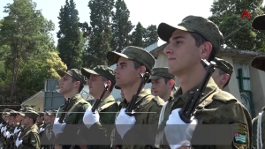 Аррамаҵзурахь инаҧхьоу аҿар аҭоуба шьҭарҵеит