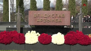 Ровно 15 лет назад не стало первого президента Абхазии Владислава Ардзинба