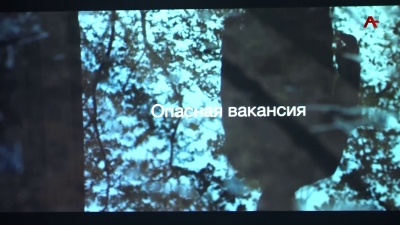 Ауаажәларратә еиҿкаара «Кьараз» арҩашьыгатә маҭәашьарқәа ирызкны иӡырнагеит апроект ҿыц