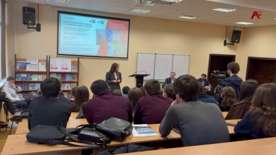 Образовательный интенсив