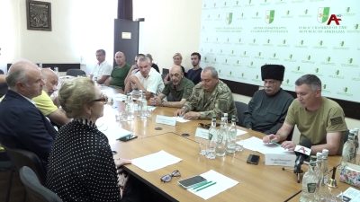В Сухуме прошло заседание Единого штаба помощи Донбассу