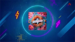 Ажәархәмар. 2-тәи асезон.Агәыҧқәа Росси - Ҷыҷын