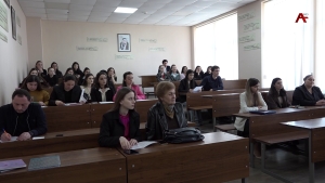 Аҧснытәи аҳәынҭқарратә унивирситет аҟны имҩаҧысуеит аҭҵаара-практикатә конференциа