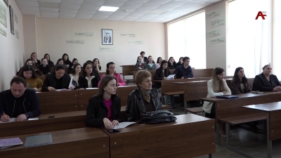 Аҧснытәи аҳәынҭқарратә унивирситет аҟны имҩаҧысуеит аҭҵаара-практикатә конференциа