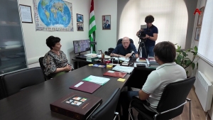 Аҧсны аџьынџьтәылатә еибашьра аҵеицәа ирызку аенциклопедиатә ҟазшьа змоу ашәҟәы аҭыжьра хацыркуп