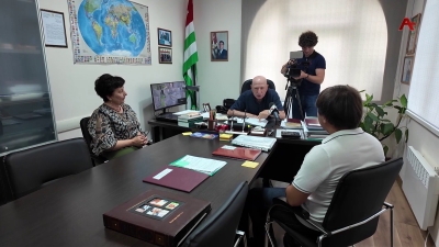 Аҧсны аџьынџьтәылатә еибашьра аҵеицәа ирызку аенциклопедиатә ҟазшьа змоу ашәҟәы аҭыжьра хацыркуп