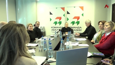 Инклюзивный туризм