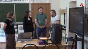Аҵара аминистр Хана Гәынба даҭааит Аҟәатәи алицеи-интернат