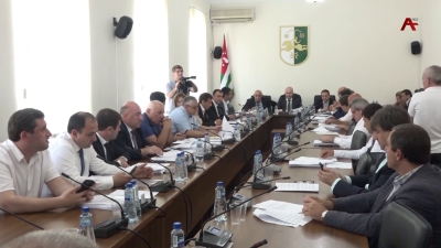 Имҩаҧысит Аҧсны жәлар реизара адепутатцәа изаамҭанытәу реилатәара