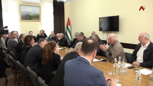 Аҧсны ауааажәларратә палата алахәылацәеи Ҭырқәтәылатәи ҳџьынџьуааи еиҧылеит