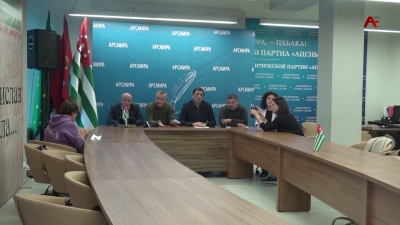 В Арсмира прошла пресс-конференция представителей оппозиционных политических партий