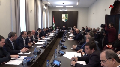 Имҩаҧысит Жәлар Реизара изаамҭанытәиу аилатәара