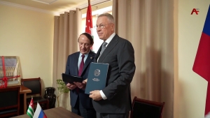 АГУ и Российский государственный гуманитарный университет подписали соглашение о сотрудничестве