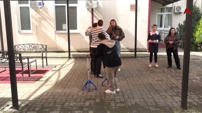 Згәы бзиоу абиҧара