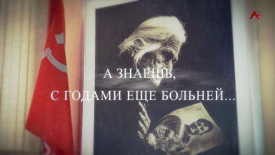А знаешь, с годами еще больней... Гульнара Чакветадзе
