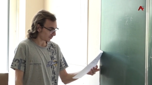 Аити технологиақәа