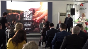 Ақыҭанхамҩа аҿиара азҵаара ықәгылан аекономикатә форум аҳәаақәа ирҭагӡаны имҩаҧгаз астол гьежь аҟны