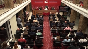 III Международная научно-практическая конференция «Правосудие в РА» прошла в Верховном суде