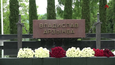 14 мая исполнилось 79 лет со дня рождения Первого Президента РА Владислава Ардзинба