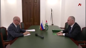 Усутә визитла Аҧсны дыҟоуп Урыстәыла Ахада иусбарҭа аиҳабы актәи ихаҭыҧуаҩ Сергеи Кириенко