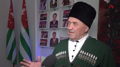 Гагратәи ашәаҳәареи акәашареи афольклортә ансамбль Кьараз анапхгаҩы А. Чуаз хынҩажәи 75 ш ихыҵит