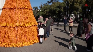 Аҟәа ақалақь ауааҧсыреи асасцәеи ргәалаҟазаара